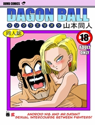 doc-truyen-18-gou-to-mister-satan-seiteki-sentou-dragon-ball-z.jpg