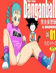 doc-truyen-dangan-ball-kanzen-mousou-han-dragon-ball.jpg