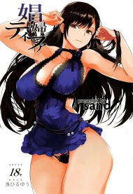 doc-truyen-shoufu-tifa-final-fantasy-vii.jpg