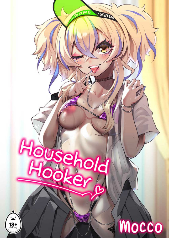 Household Hooker