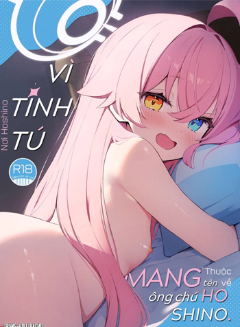 Có Vì Tinh Tú Mang Tên Ông Chú Hoshino-thumb Smanga